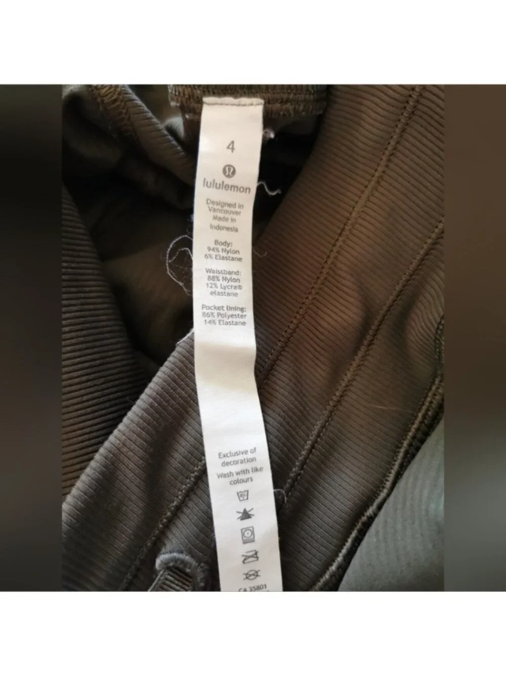 Lululemon Dance Studio Jogger *29